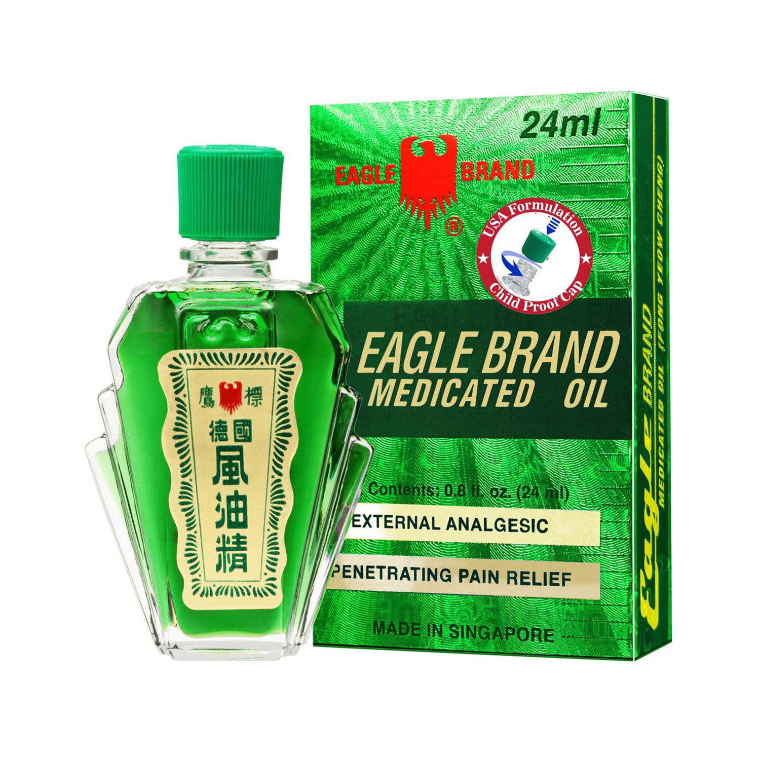 Dầu gió xanh Mỹ Eagle Brand Medicated Oil 24ml (Mẫu có logo 2 nắp) - hình ảnh sản phẩm chính