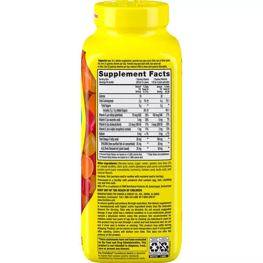 Kẹo gấu dẻo Lil Critters Omega-3 DHA Gummy Fish lọ 220 viên - hình ảnh chi tiết 4