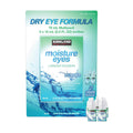 Nhỏ mắt Kirkland Signature Moisture Eyes Dry Eye Therapy Drops, 75 ml (15ml x 5 chai) - hình ảnh sản phẩm chính