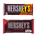 Socola Hershey’s XL 120g các loại - hình ảnh sản phẩm chính
