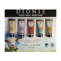 Kem Dưỡng Ẩm Dành Cho Tay Và Chân Dionis Goat Milk Hand + Foot Cream set 5 tuýp - hình ảnh sản phẩm chính