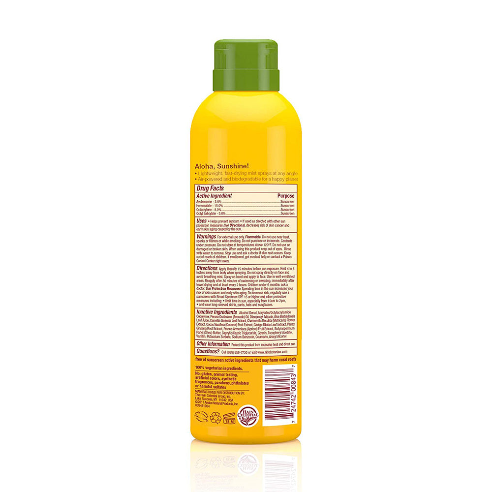 Xịt chống nắng Alba Botanica Hawaiian Sunscreen Spray SPF50 Set 2 chai - hình ảnh chi tiết 3